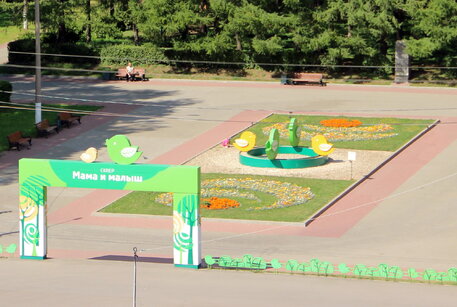 Сквер 